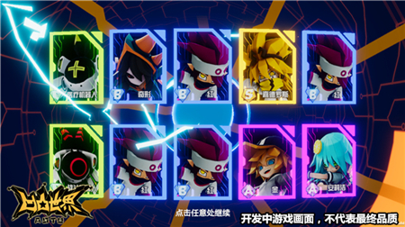 倔强的牛顿 视频主图