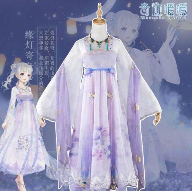 冲锋 视频缩略图