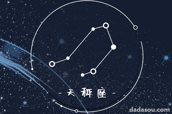 倩女仙缘2 视频缩略图