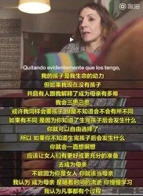 何以为家（国语版） 视频缩略图