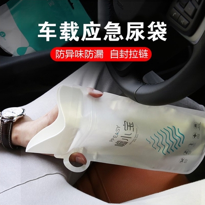 倾城十月 视频缩略图