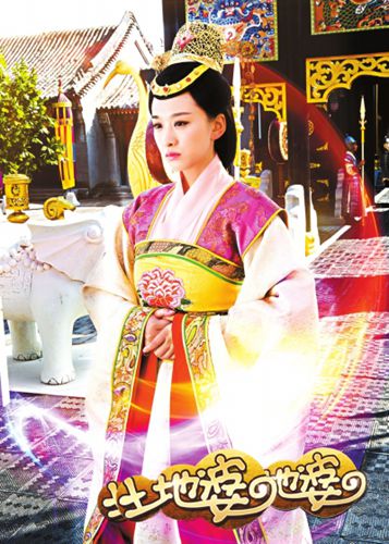 僵尸新人仔 视频海报