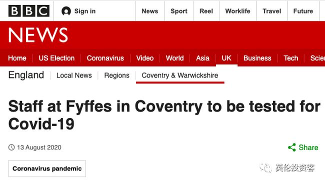 冰雪奇缘（粤语版） 视频海报