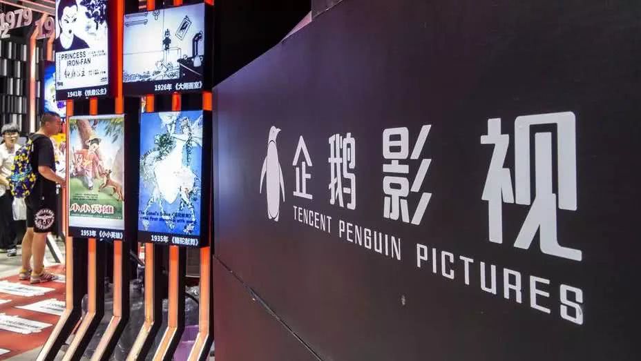 凶猫 兇貓 视频海报