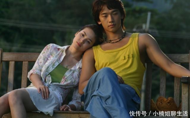 你的婚礼 视频海报