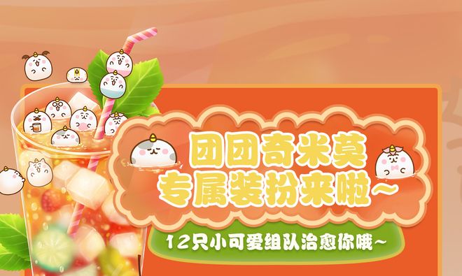 信任之剑 视频缩略图