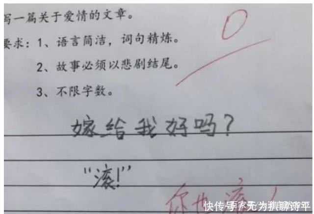 伪造者 视频缩略图