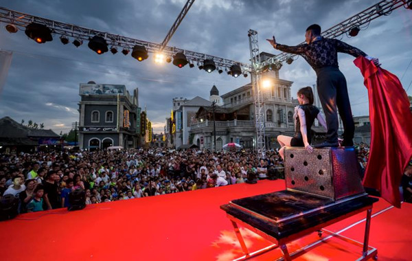 夜色人生 视频缩略图