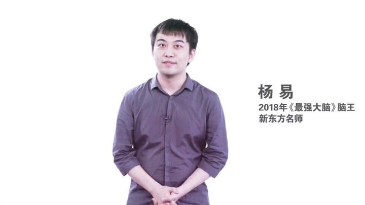 伊斯坦布尔红 视频缩略图