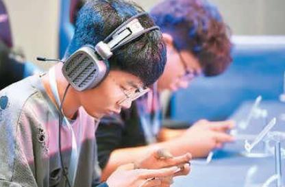 埃德蒙·肯珀 视频缩略图