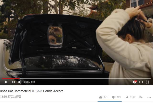 冰川时代5：星际碰撞 视频缩略图