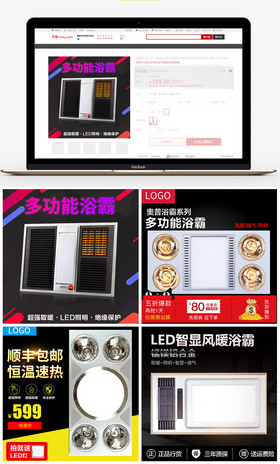 僵尸归来 视频主图