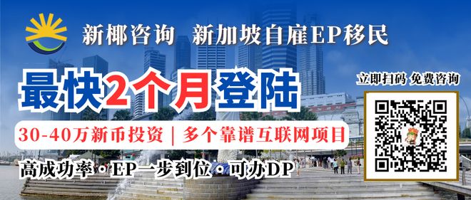 冷酷无情 冰咖啡毒杀案 视频缩略图