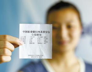 你好，妈妈 视频海报