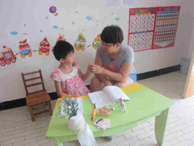 只羡鸳鸯不羡仙 视频缩略图