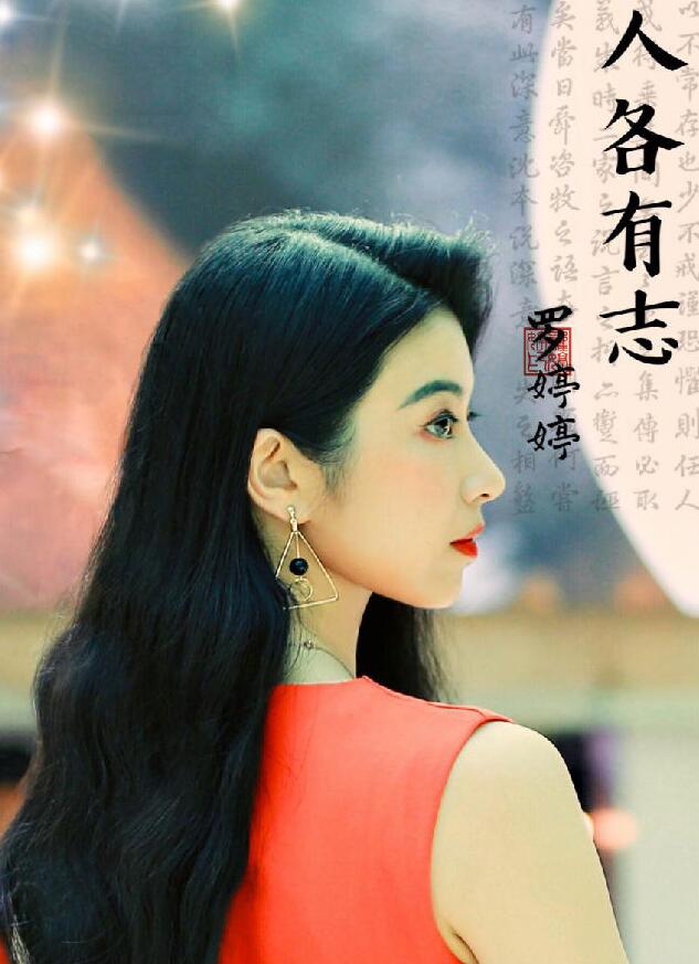 凤梧洞战斗 视频缩略图