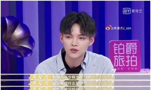 僵尸少爷 视频缩略图