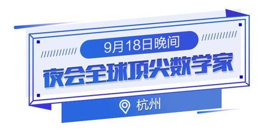 侠盗之星 视频缩略图