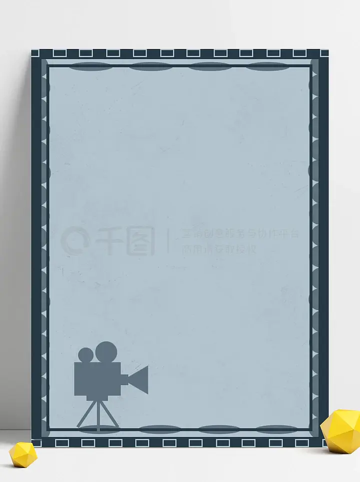 你们这些混蛋 视频缩略图