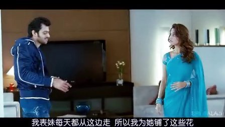 你好，树公主 视频缩略图