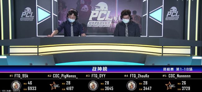 冥绝村 视频缩略图