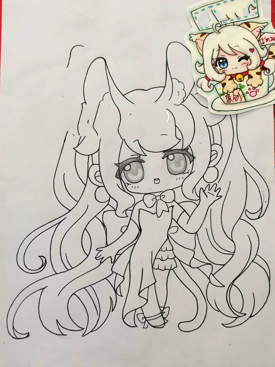 伴我闯天涯 视频缩略图