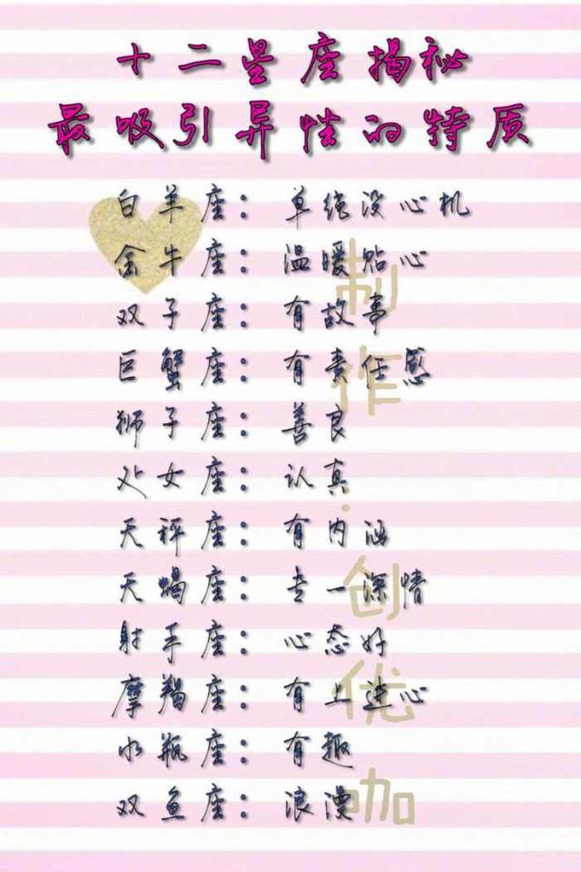 代课教师 视频海报