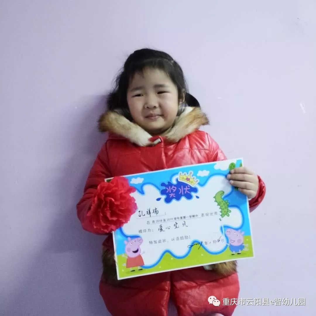 借口公司 Alibi.com 视频海报