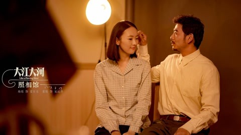 你好，树公主 视频缩略图