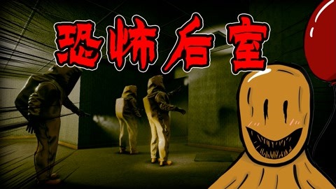 信天翁 视频缩略图