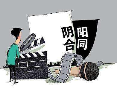 侏罗纪世界3 视频缩略图