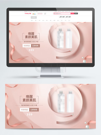 冷血十三鹰 冷血十三鷹 视频海报