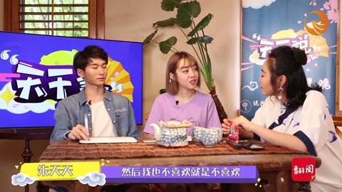 使命召唤 视频缩略图