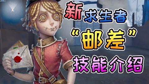 吉吉和内特 视频缩略图