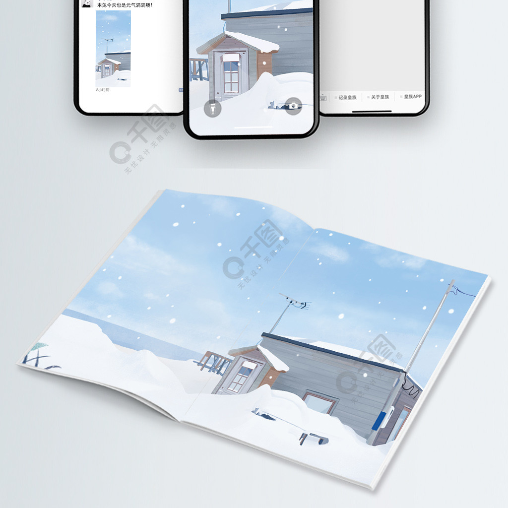 侦探克罗伊特 视频海报