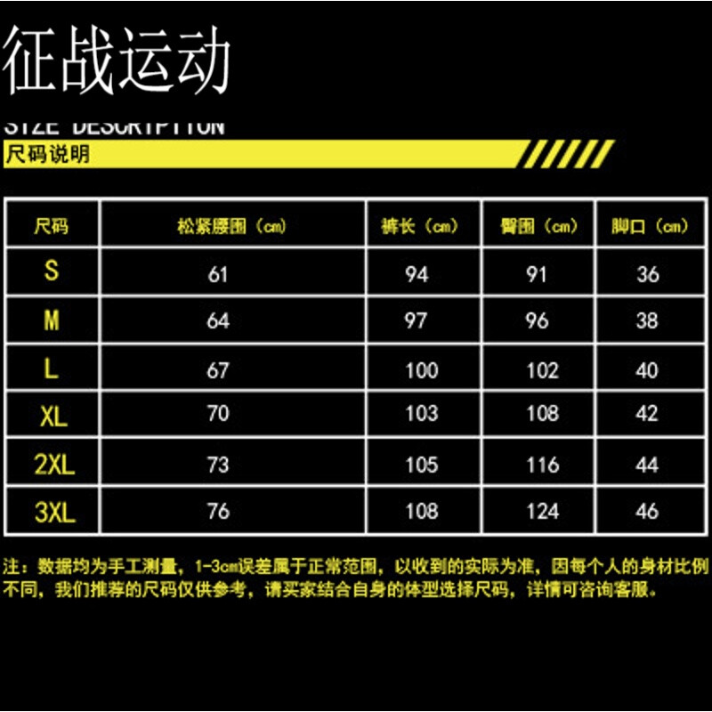 冷面天使 视频海报