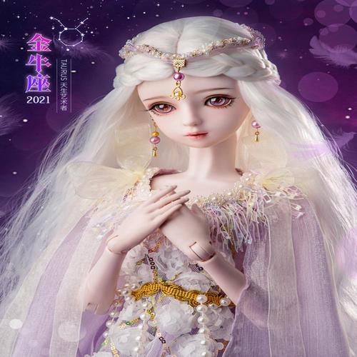 偶然与想象 视频缩略图