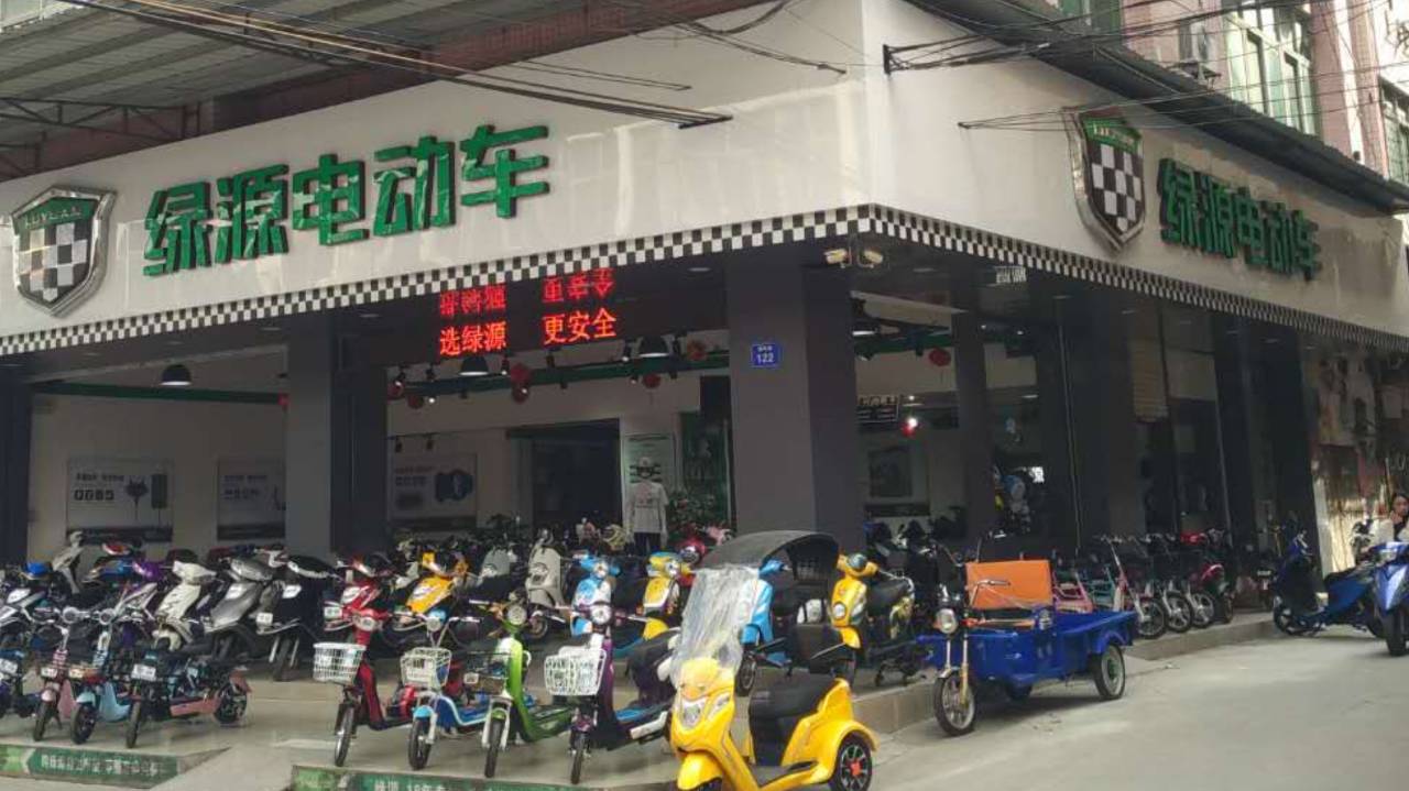 夏夜骑士 视频缩略图