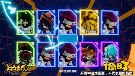 兄弟会 视频缩略图