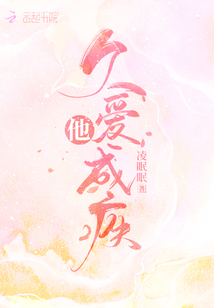 双塔克 视频缩略图