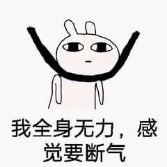 倩女仙缘2 视频缩略图