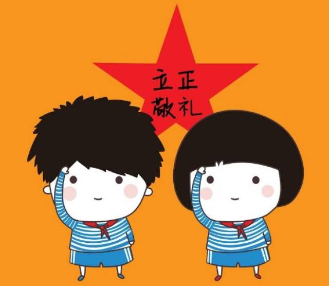 军情五处：利益之争 视频缩略图