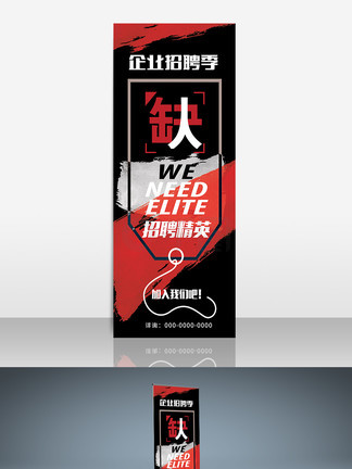 决战江湖之烂仔鸭王 视频主图