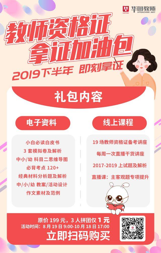 冒牌上尉 视频海报