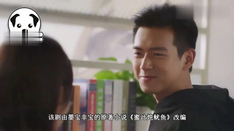 倒数第二次恋爱 2012秋SP 视频缩略图