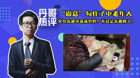 休比的万圣节 视频缩略图