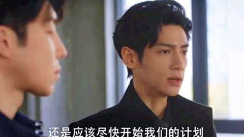 侠女传奇 视频海报