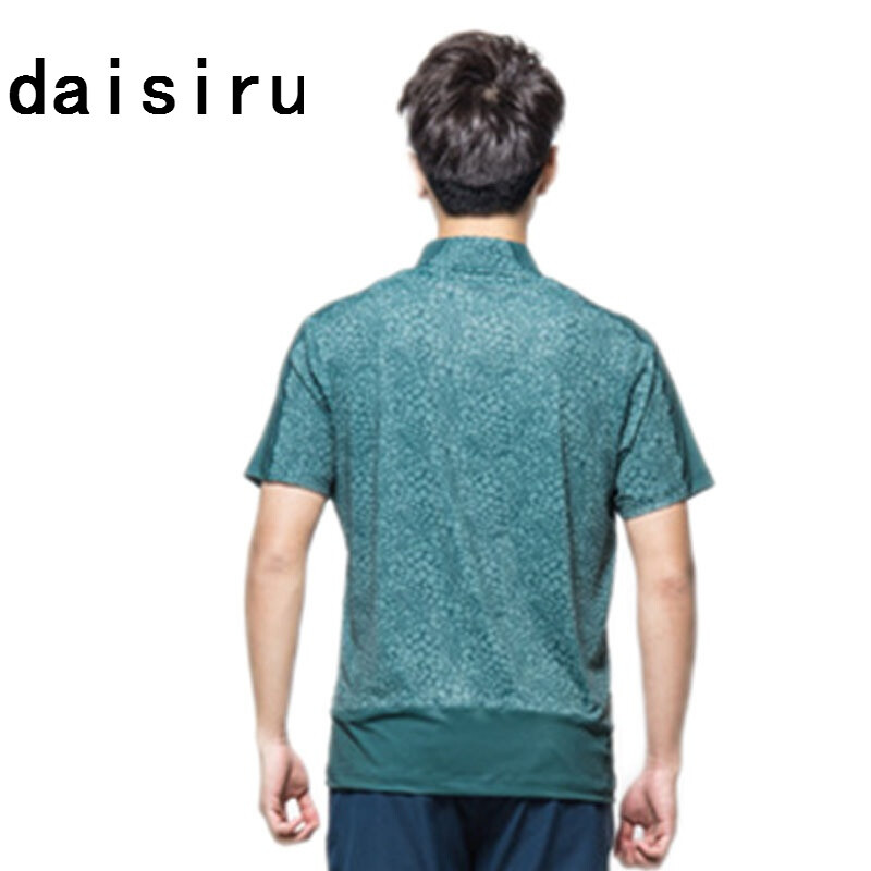 兄弟 视频缩略图