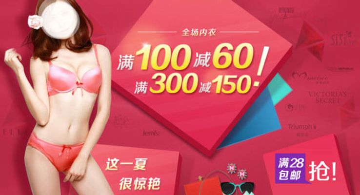 健听女孩 视频封面