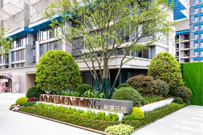 名利场 视频缩略图